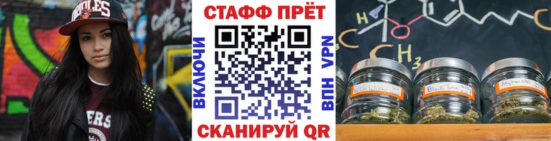 Амфетамин Воркута