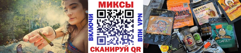 БУТИРАТ жидкий экстази  сайты даркнета какой сайт  Воркута 