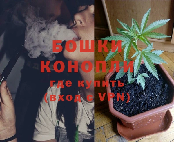 MESCALINE Армянск