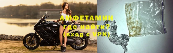 не бодяженный Арсеньев