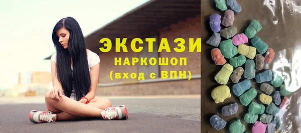 крисы Аркадак