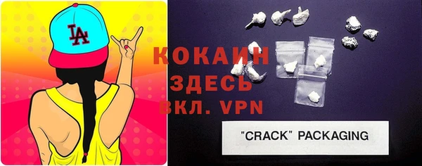 MESCALINE Армянск