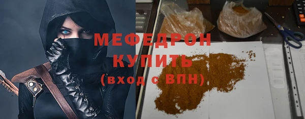 крисы Аркадак