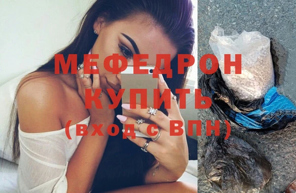крисы Аркадак