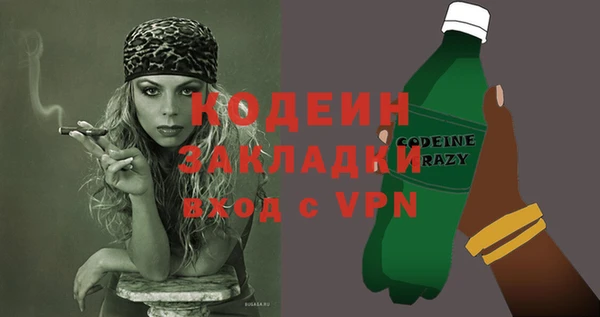 не бодяженный Арсеньев