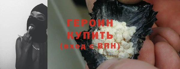 не бодяженный Арсеньев