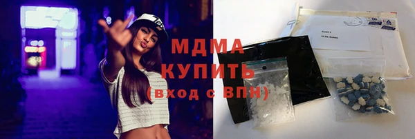 крисы Аркадак