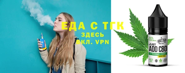 не бодяженный Арсеньев