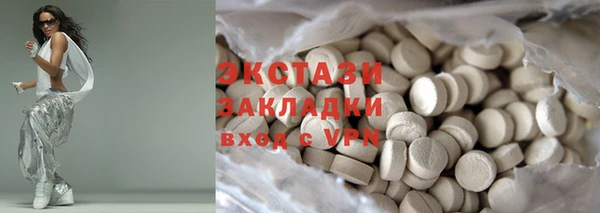не бодяженный Арсеньев
