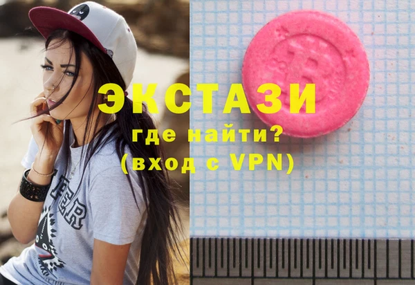 не бодяженный Арсеньев