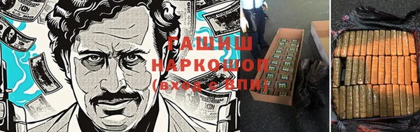 крисы Аркадак
