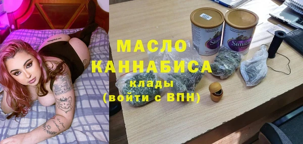 крисы Аркадак