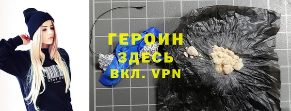не бодяженный Арсеньев