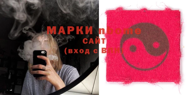 не бодяженный Арсеньев