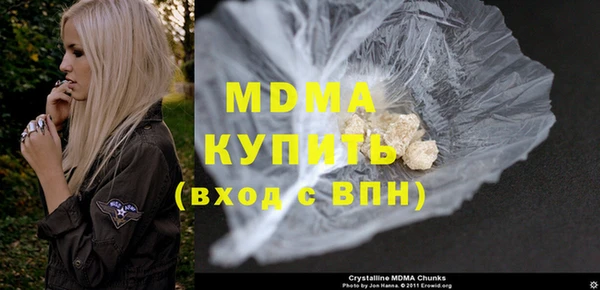 не бодяженный Арсеньев