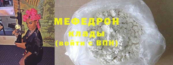 крисы Аркадак