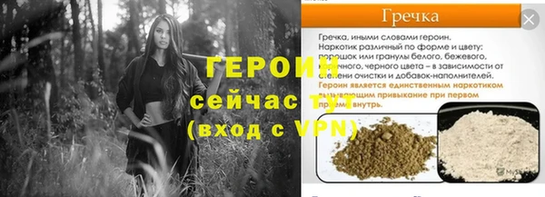 крисы Аркадак
