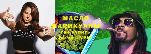 не бодяженный Арсеньев