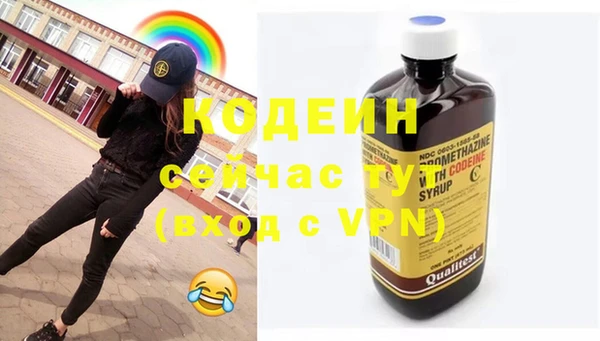 не бодяженный Арсеньев