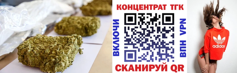 мега как войти  Воркута  сайты даркнета телеграм  ТГК Wax 