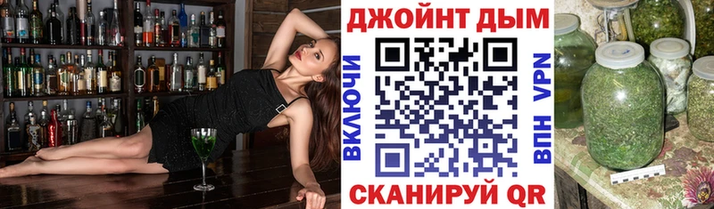 МАРИХУАНА Bruce Banner  Воркута 